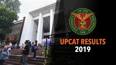 upcat results|upcat results 2019.
